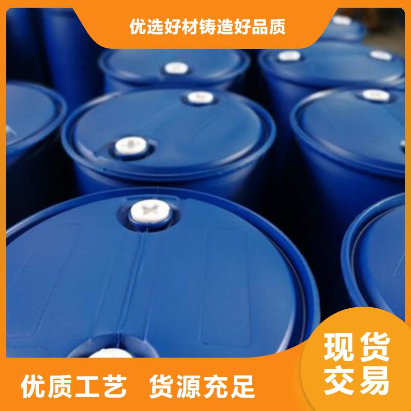 甲酸四氯乙烯应用领域