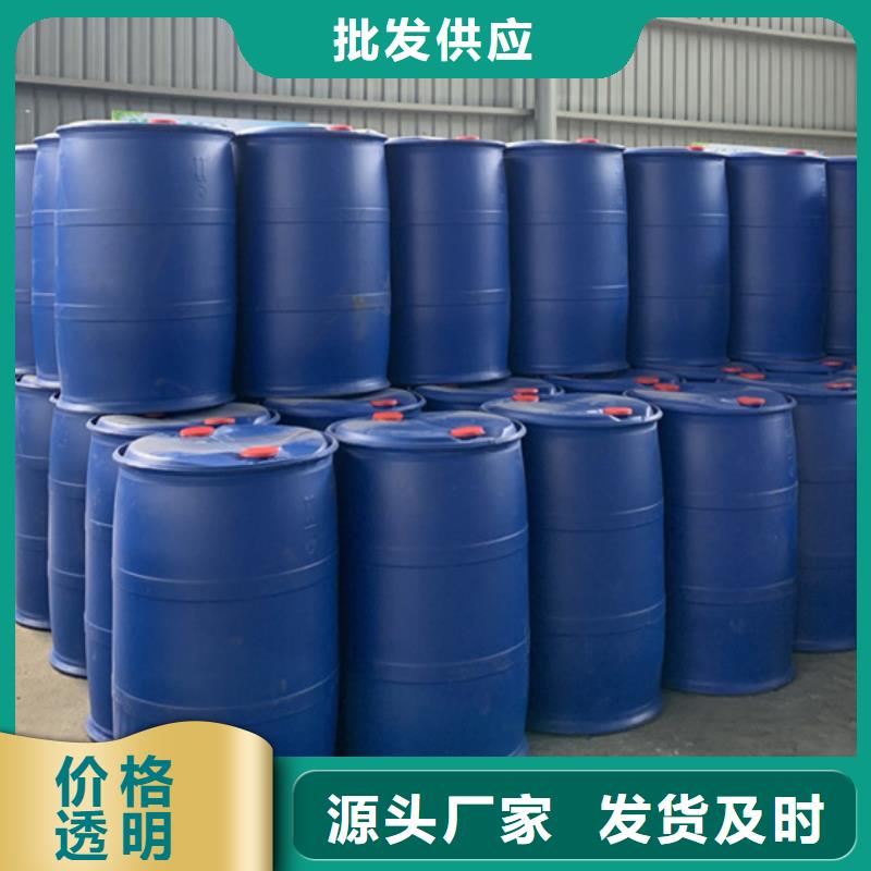 氯化苄制造厂家