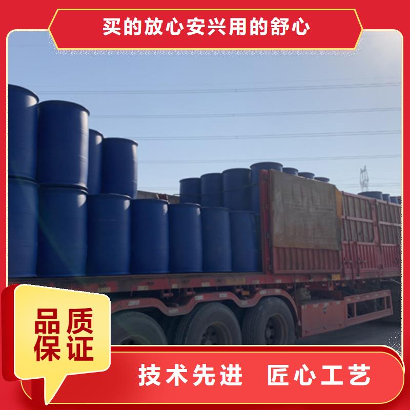 __【诚信经营质量保证 化工_一甲基三氯硅烷好产品价格低】