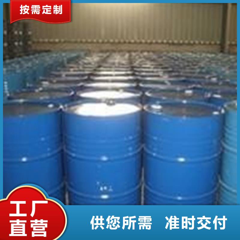 四氢呋喃工作原理
