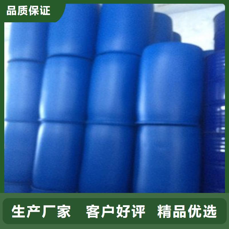 四氯乙烯厂家批发