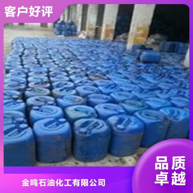 四氯乙烯厂家批发