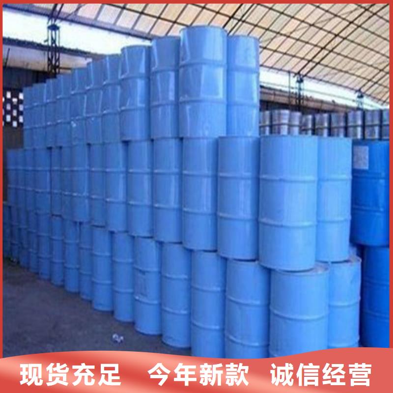 四氯乙烯厂家批发