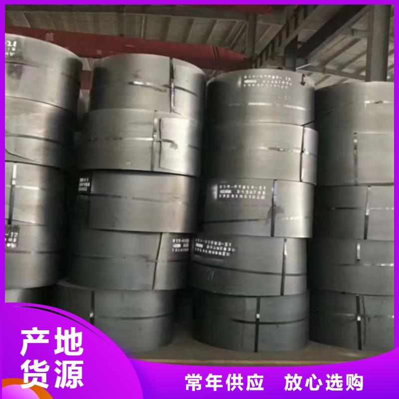 主推产品【波形梁钢护栏】_三波护栏板实力商家供货稳定-当地支持货到付清-产品资讯