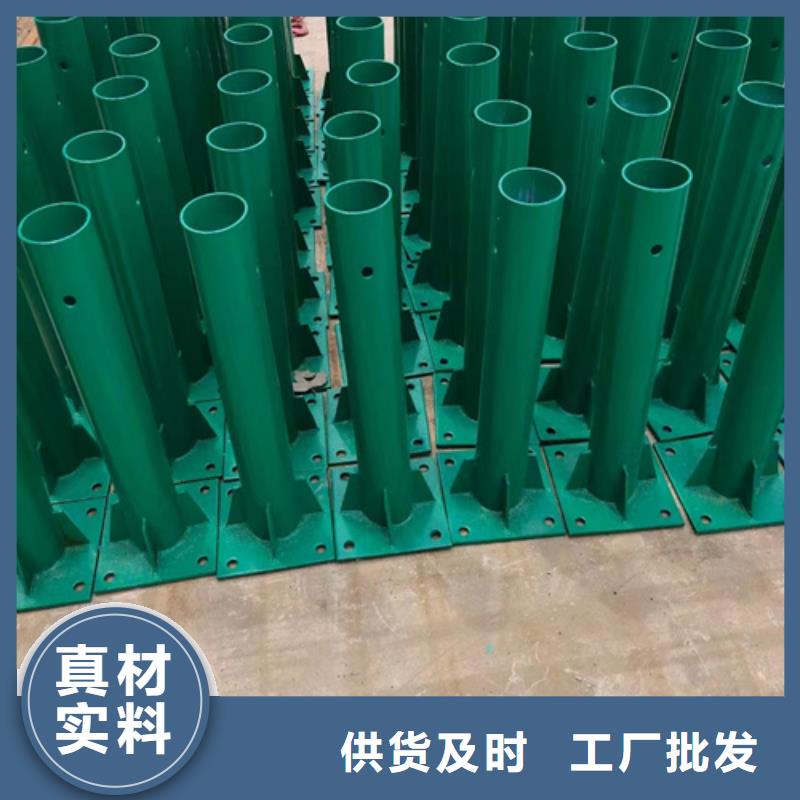<永立>厂家货源稳定【波形梁钢护栏板】_波形护栏多年实力厂家
