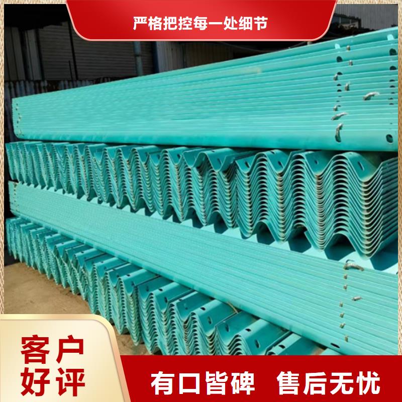 永立【实力厂商 波形梁钢护栏板-Gr-B-4E护栏板多种场景适用】、厂家直销省心省钱-(本地)经销商