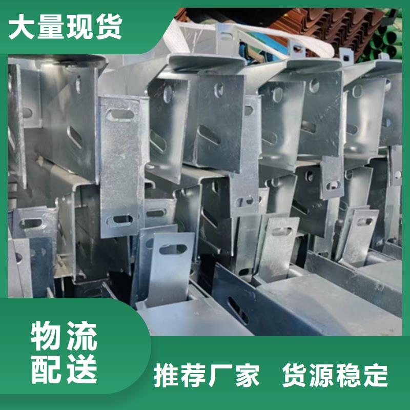 细节决定品质 波形护栏多少钱一米,【高速公路护栏】资质认证_永立交通设施有限公司-视频