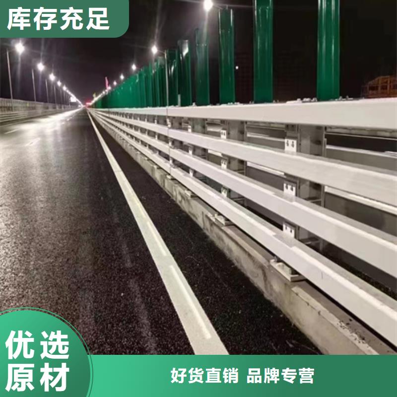 【永立】诚信经营 高速公路护栏板_【波形护栏】现货销售-永立交通设施有限公司