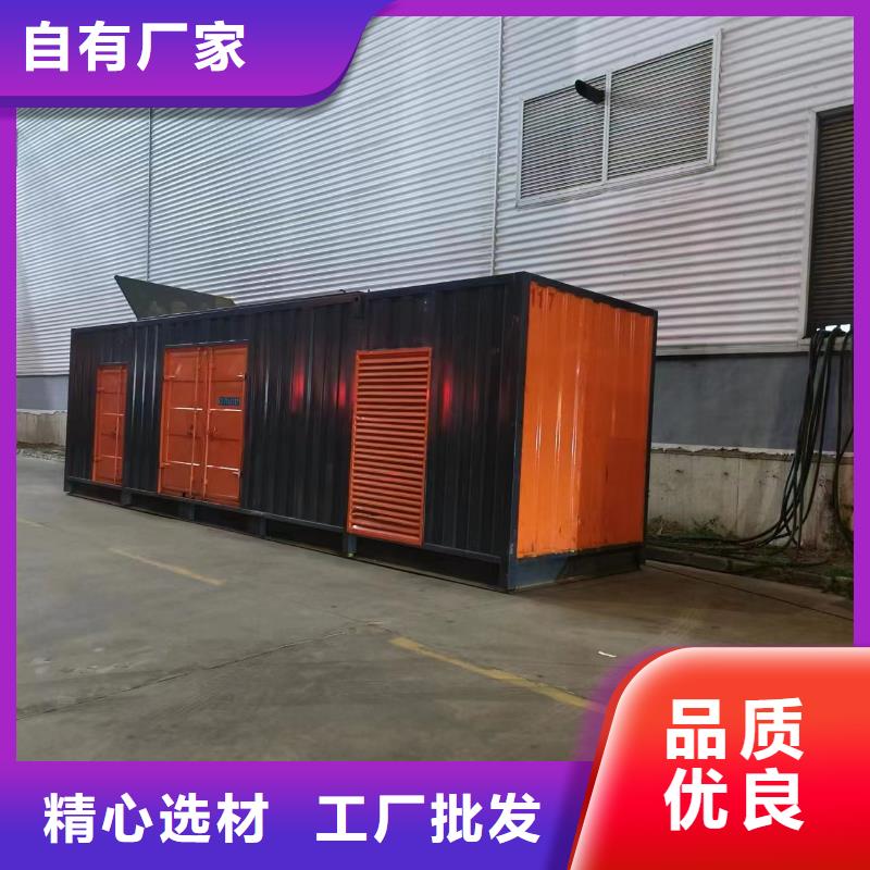 250KW发电机出租低油耗厂房备用电源