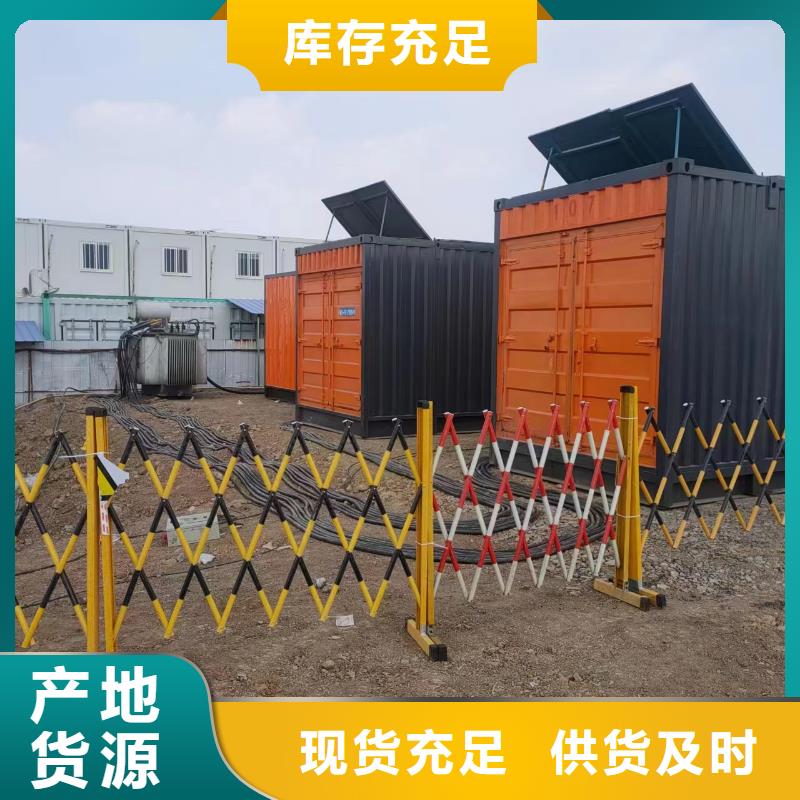 2000KW(10KV)发电机出租2000KW(10KV)发电机出租