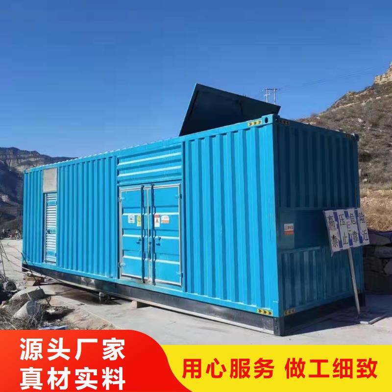 1000KW发电机出租不定期或短时应急租用