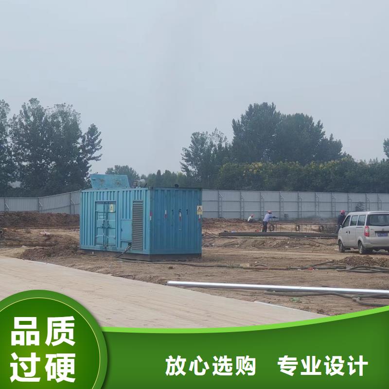 <铄誉>生产型【200-400KW】-500KW发电车租赁打造行业品质
