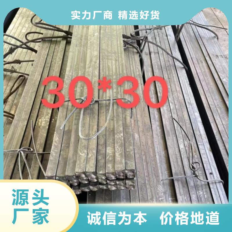 16*100扁钢、可切割下料支持定制