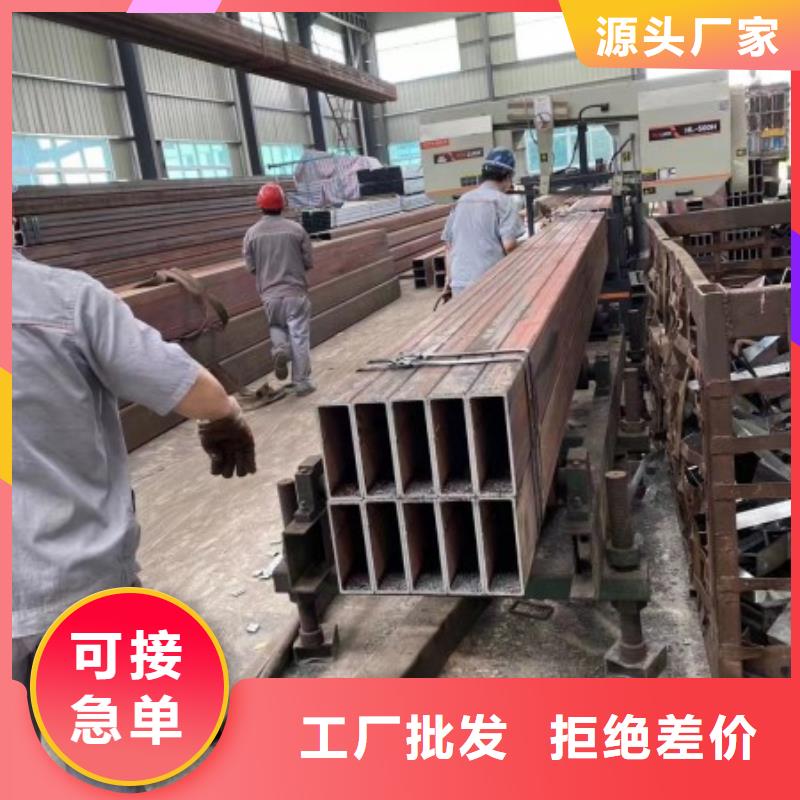 无缝钢管方钢研发生产销售