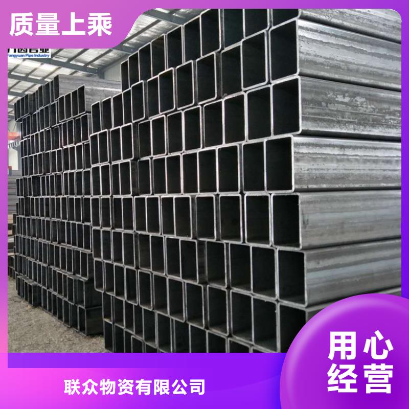 方矩管扁铁拥有多家成功案例