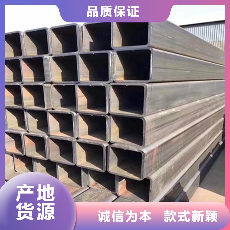 方矩管冷拉六角钢厂家支持非标定制