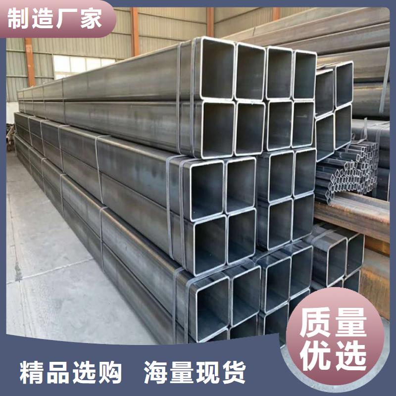 <联众>【诚信经营现货现发 方矩管-冷拉方钢厂家货源充足】