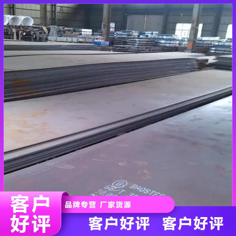 钢板精密管专注生产N年