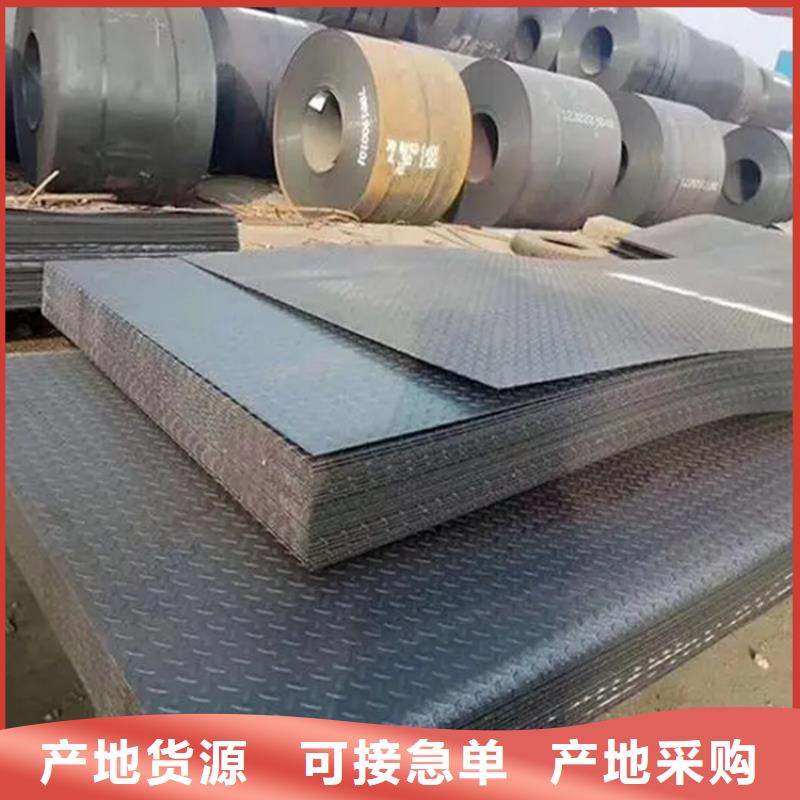钢板精密管专注生产N年