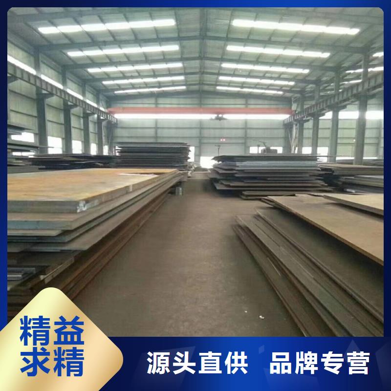 钢板冷拉型钢加工定制