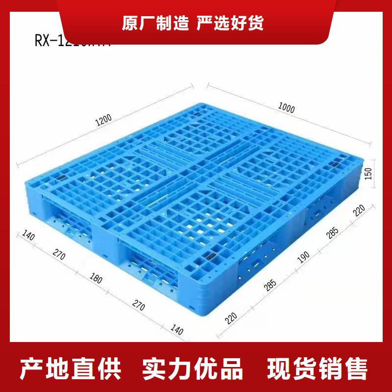 塑料托盘ABS宠物托盘贴心服务