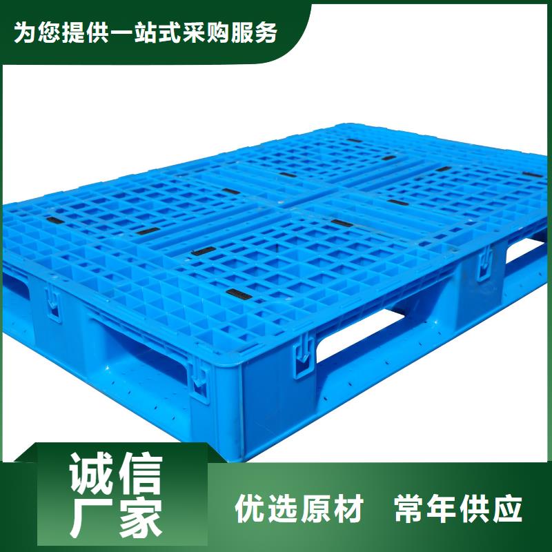 塑料托盘_吹塑托盘一致好评产品