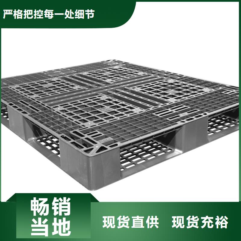 塑料托盘防静电吸塑托盘产地工厂