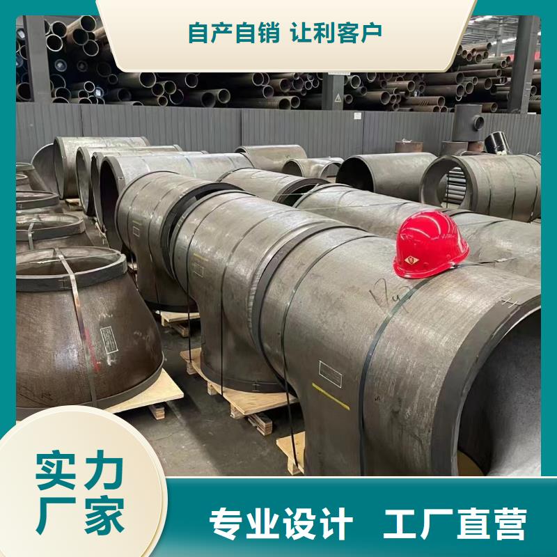 【高压锅炉管】耐磨陶瓷管工厂认证