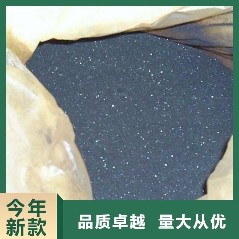 (当地)【本元】【专注细节更放心 无水三氯化铁 四甲基乙二胺价格实在】质检合格发货