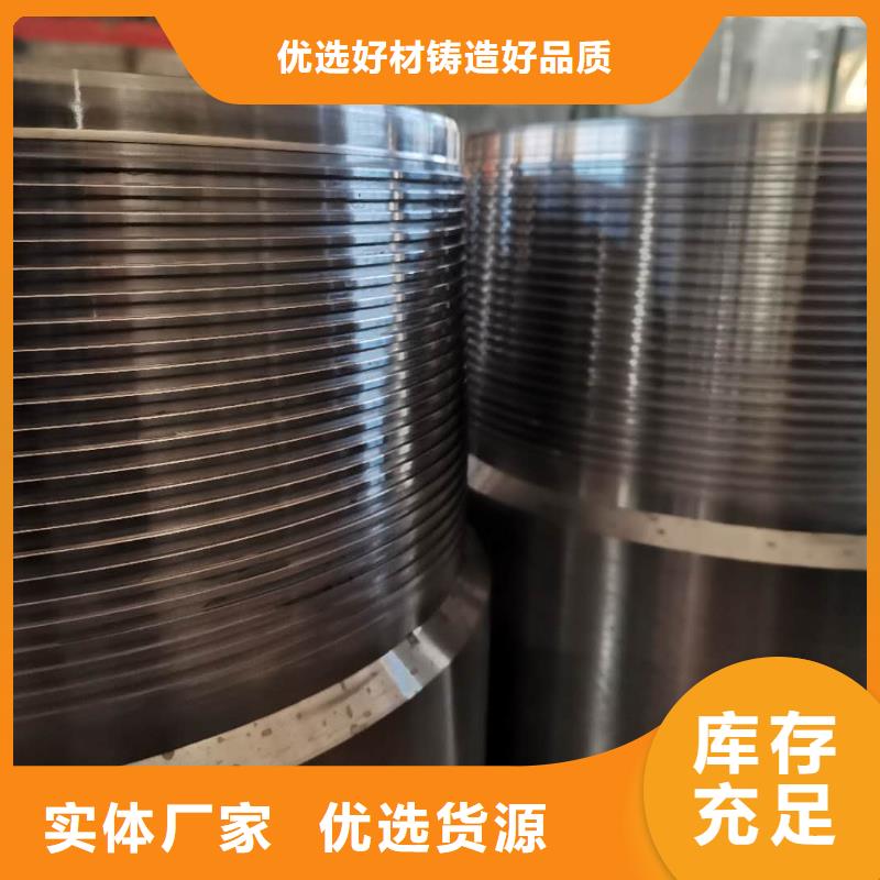 资质认证隆凯来【质检合格出厂 特殊扣,石油油管性价比高】- 本地 公司