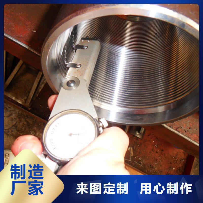 一个起售【套管接箍】油管接箍长期供应- 本地 快捷物流_客户案例