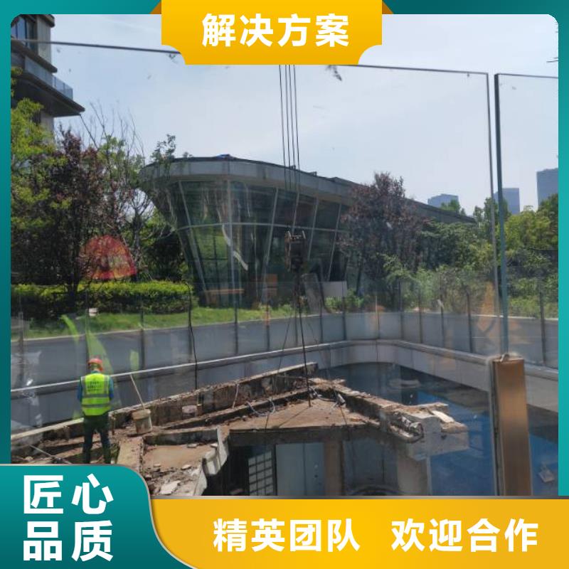 __当地【公司 切割 梁柱切割从业经验丰富】
