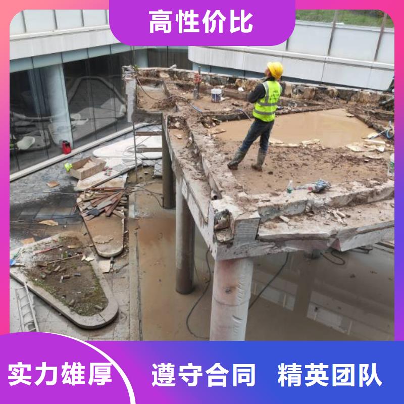 切割-水下混凝土切割2025专业的团队
