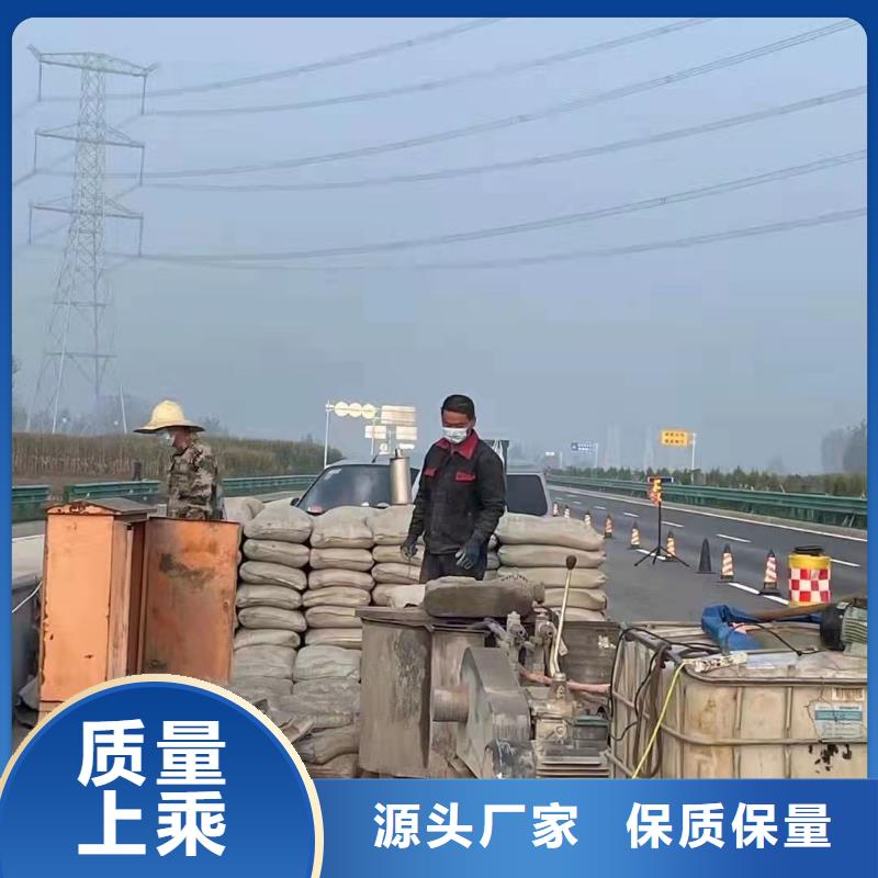 地基注浆-公路下沉注浆一站式采购商