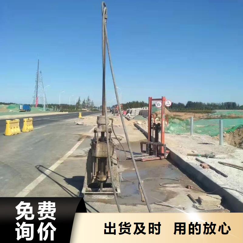 地基注浆-地基下沉注浆多行业适用