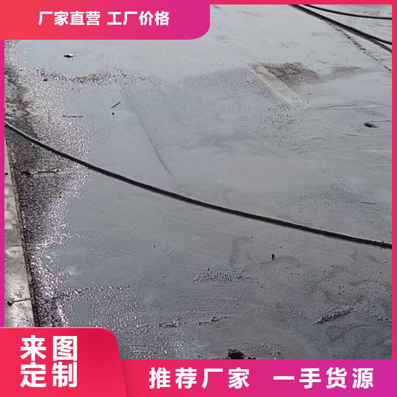 地基注浆地基下沉注浆多年实力厂家