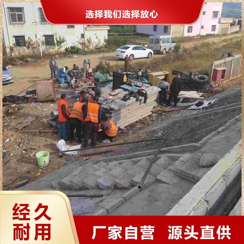 地基注浆地面下沉注浆库存量大