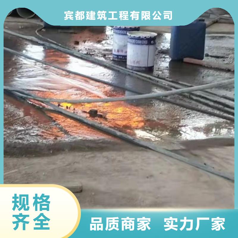 地基注浆房屋下沉注浆支持定制贴心售后