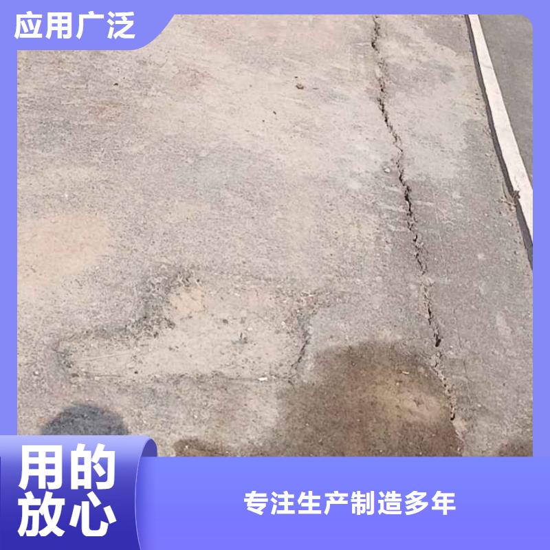 地基注浆高聚合物注浆专业生产团队