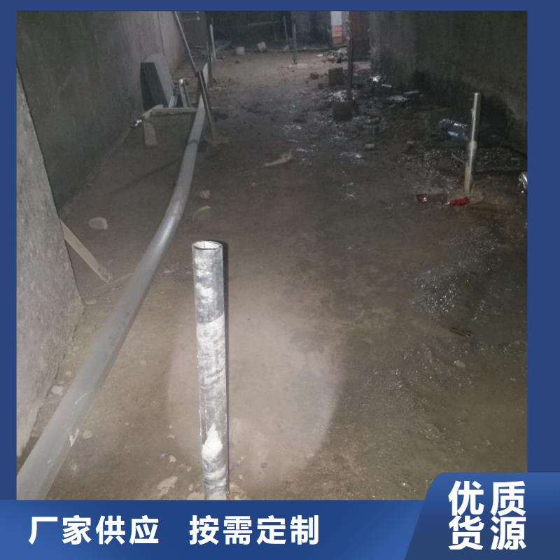 地基注浆-公路下沉注浆一站式采购商