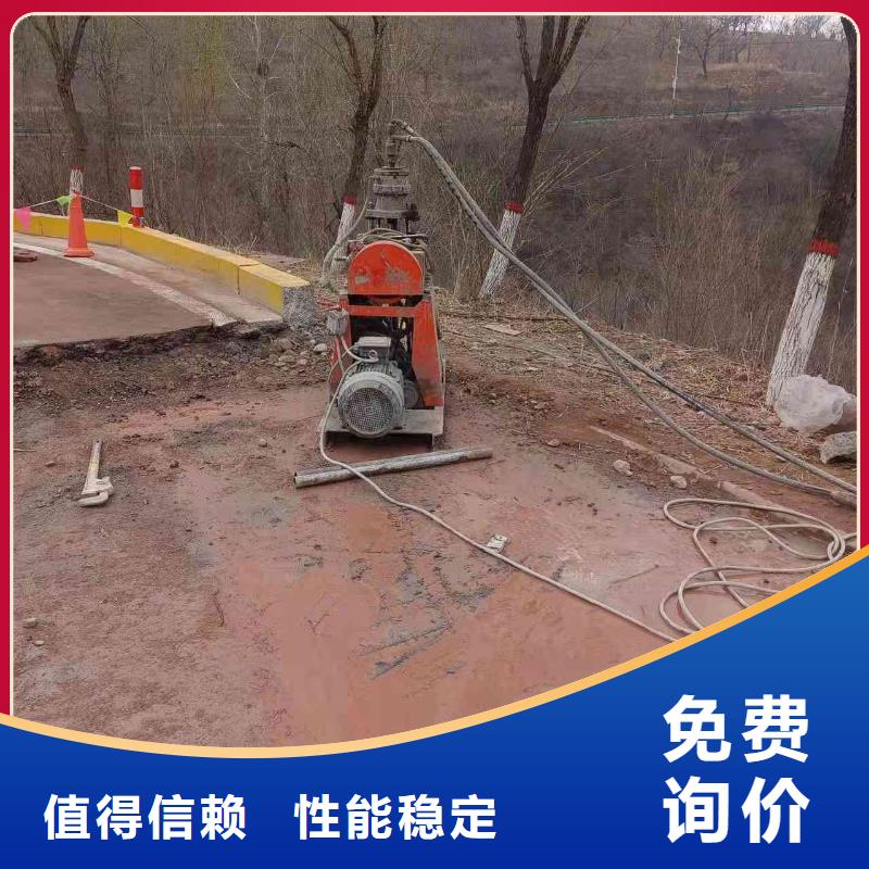 地基注浆-公路下沉注浆一站式采购商