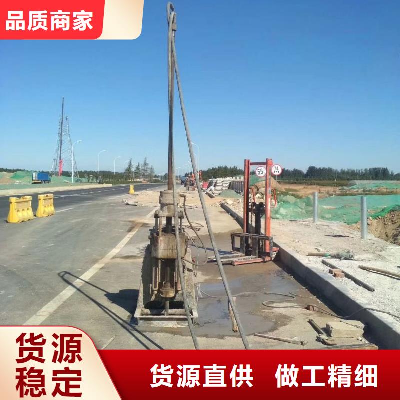 【公路下沉注浆】_地基加固注浆可零售可批发