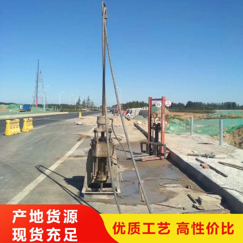 公路下沉注浆小导管注浆免费安装