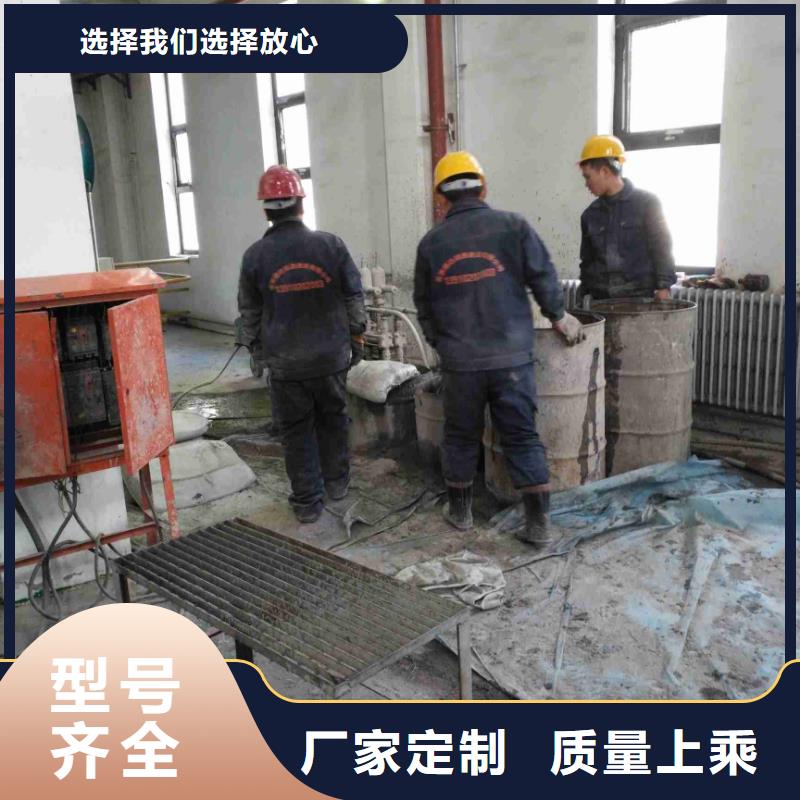 公路下沉注浆诚信经营现货现发