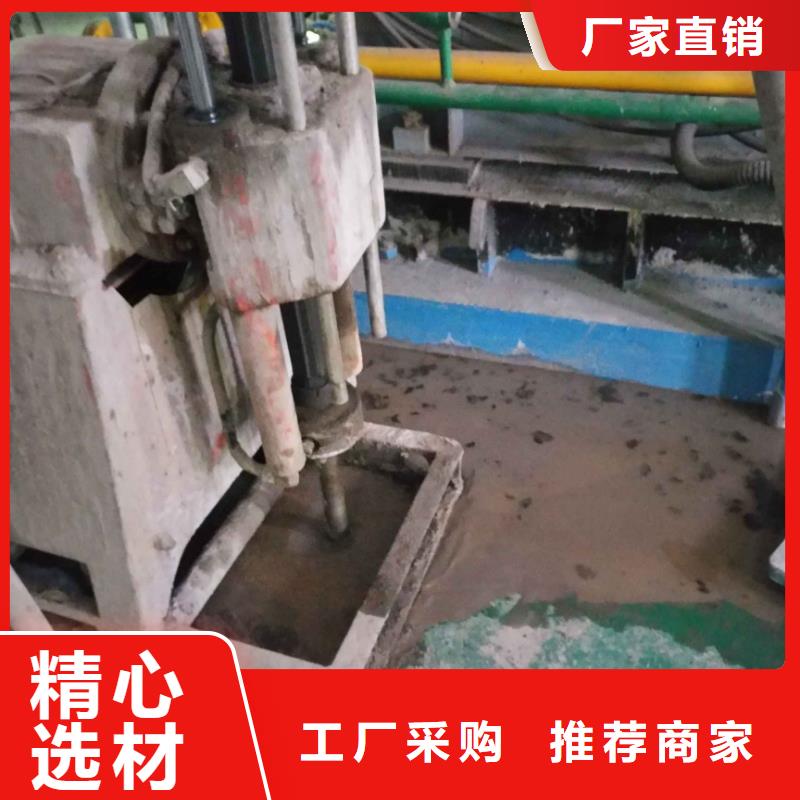 公路下沉注浆_地聚合物注浆来图加工定制