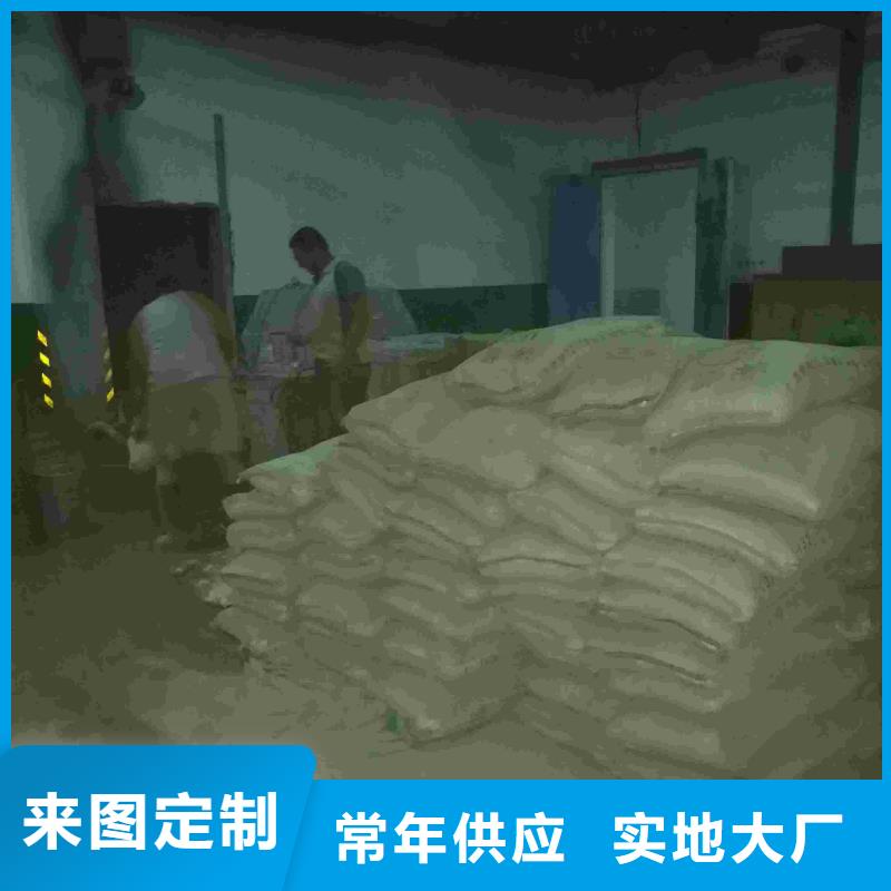公路下沉注浆-小导管注浆发货迅速