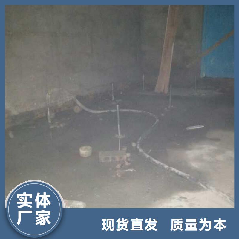 公路下沉注浆_小导管注浆实力优品