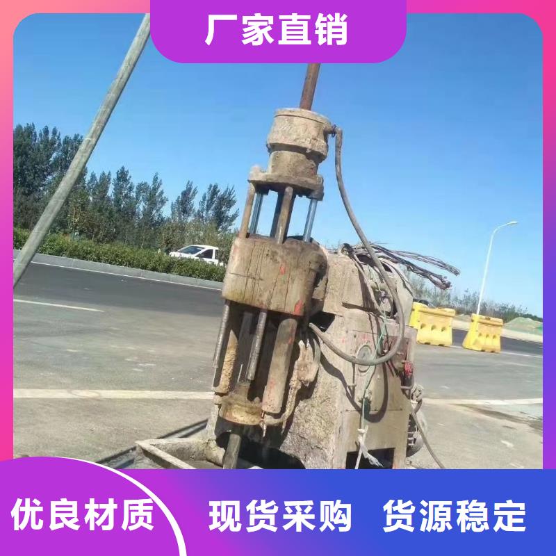 公路下沉注浆高聚合物注浆现货批发