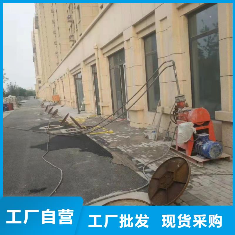 【公路下沉注浆高聚合物注浆我们更专业】