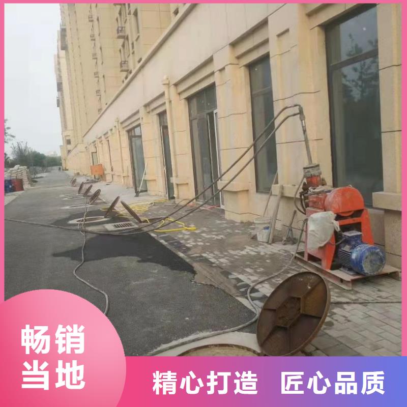 公路下沉注浆地面下沉注浆专心专注专业